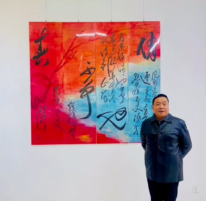 王远之会长现场四条屏创作：俏也不争春